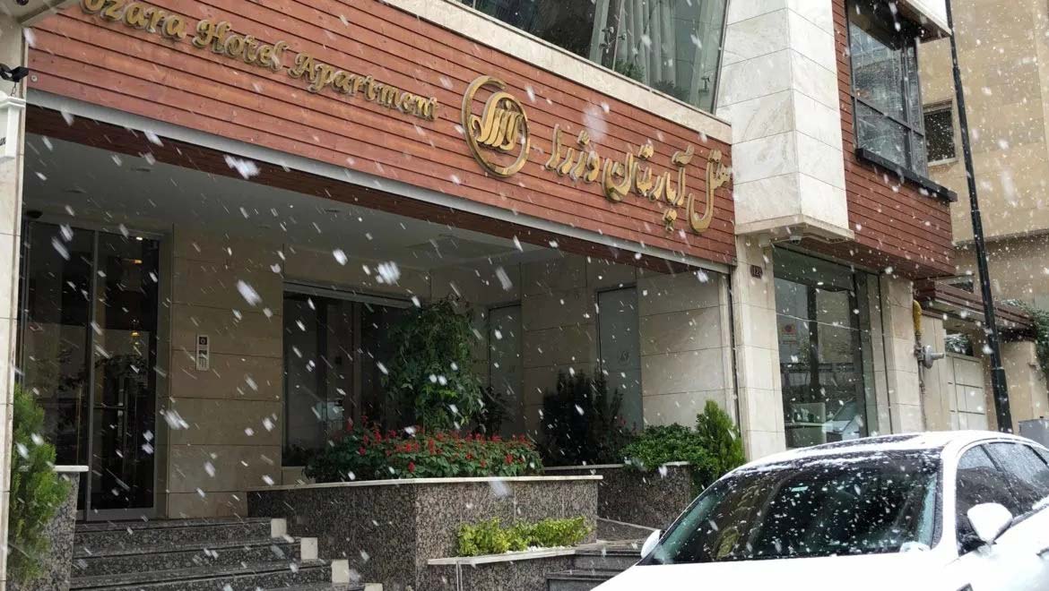وزراء تهران