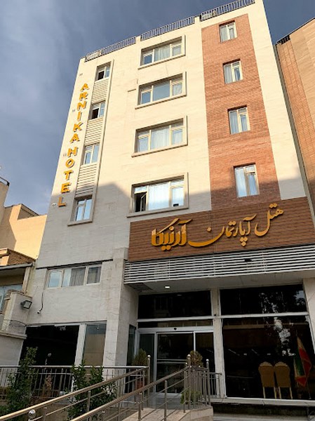 آرنیکا شیراز