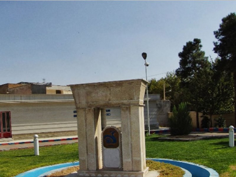 جهانگردی شیراز