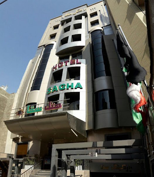 سقا مشهد
