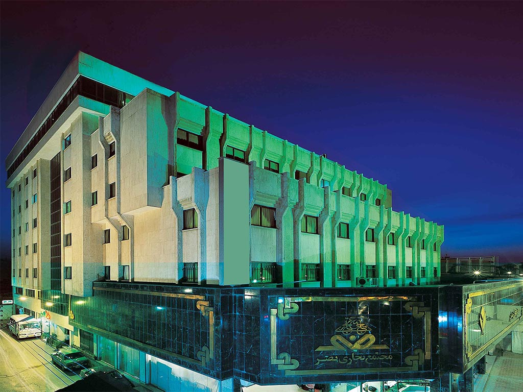 خانه سبز مشهد