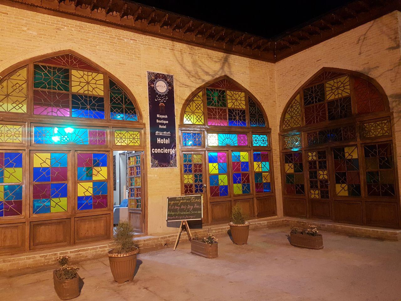 سنتی نیایش شیراز