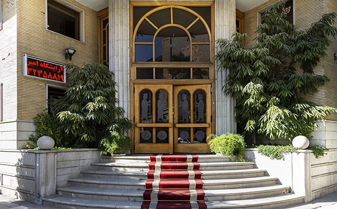 پارسیان شیراز