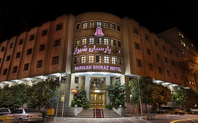 پارسیان شیراز